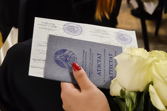 Купить диплом в Керчи - Надежно и Быстро -485462154